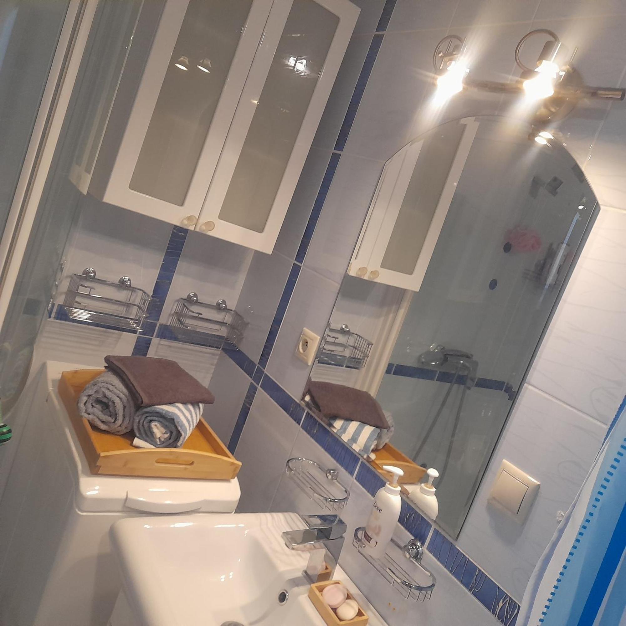 Apartament Privat 2 Na Sihoti Trenčín Zewnętrze zdjęcie